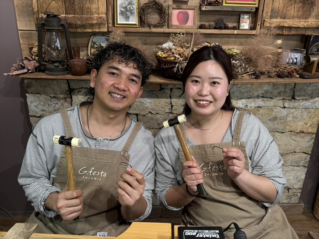 岐阜県関市　Ａさん・Ｙさん