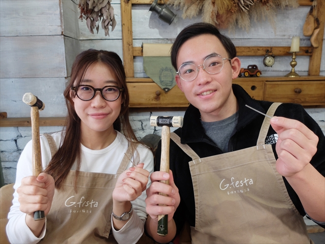 東京都江戸川区　Ｒさん・Ｈさん