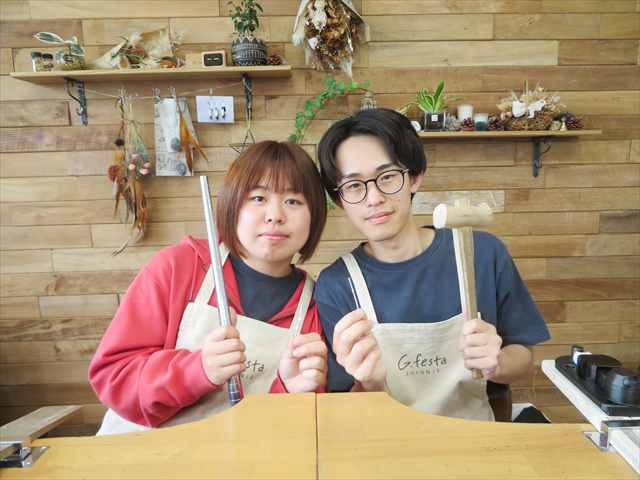 三重県鈴鹿市　Sさん・Aさん