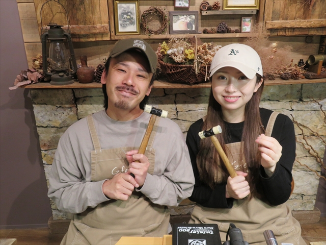 愛知県一宮市　Hさん・Hさん