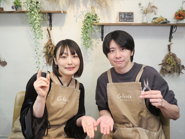 愛知県豊橋市　Gさん・Mさん
