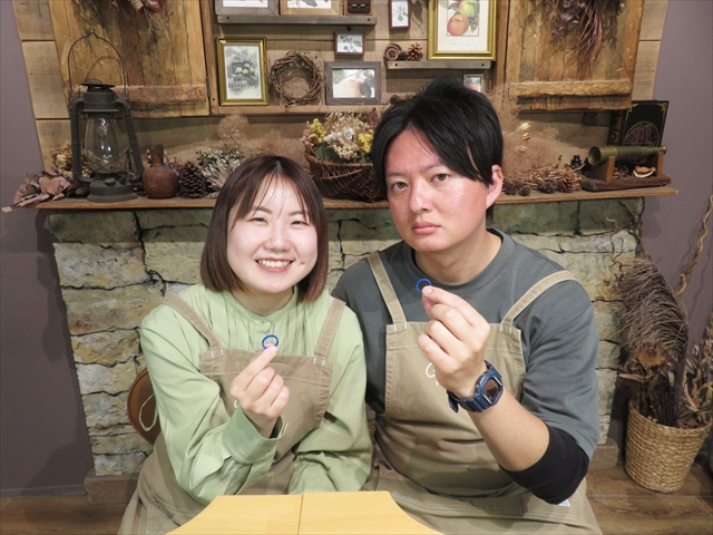 岐阜県大垣市　Yさん・Aさん