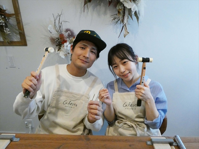 愛知県知立市　Sさん・Mさん