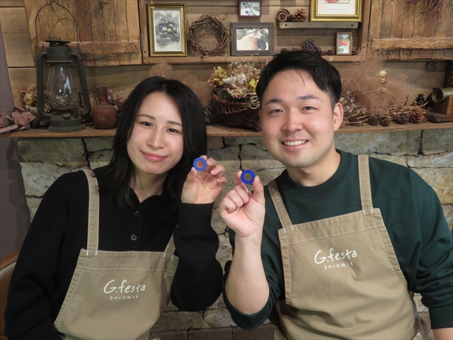 指輪を手作りした先輩カップル 愛知県江南市　Kさん・Sさん