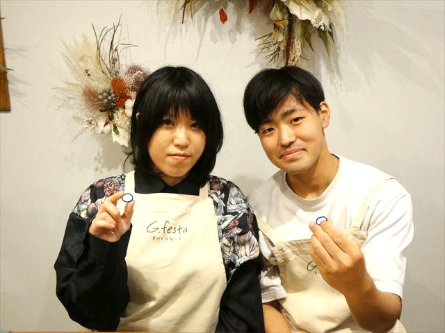 指輪を手作りした先輩カップル 愛知県岡崎市　Ｄさん・Ｈさん