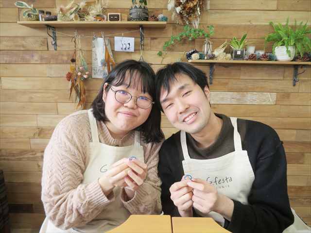 指輪を手作りした先輩カップル 三重県三重郡　Ａさん・Ａさん