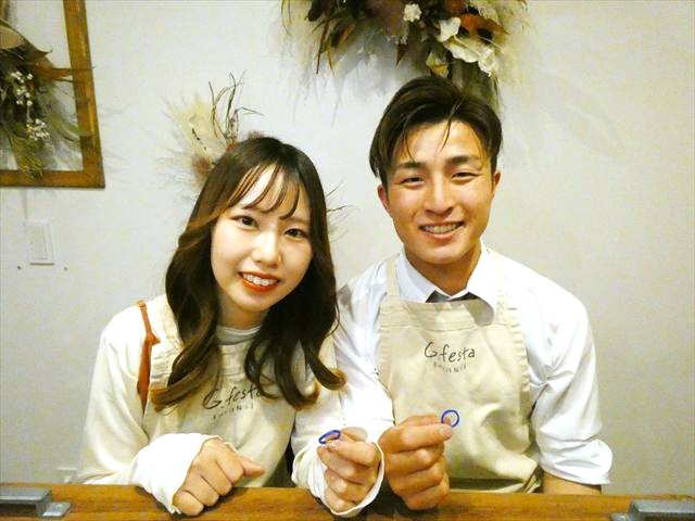 指輪を手作りした先輩カップル 静岡県袋井市　Ｒさん・Ｈさん
