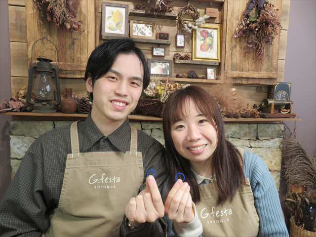 指輪を手作りした先輩カップル 愛知県一宮市　Ｒさん・Ｍさん