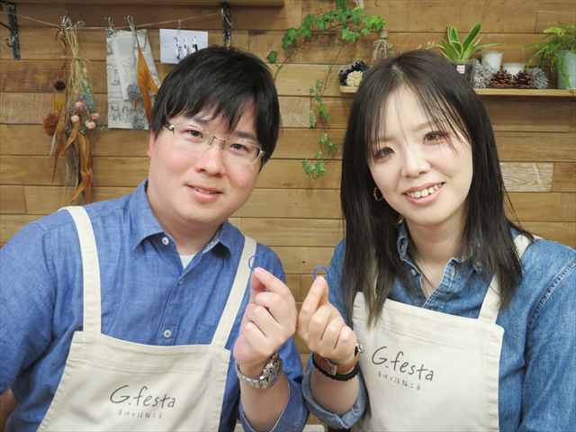 三重県鈴鹿市　Ｔさん・Ｙさん