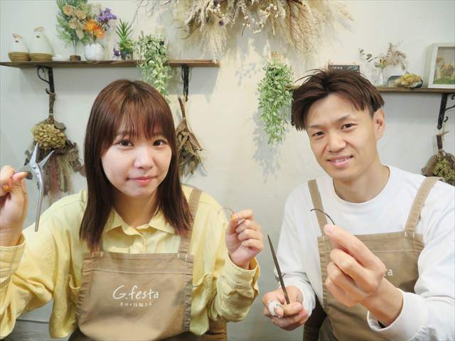 静岡県浜松市　Ｒさん・Ｍさん