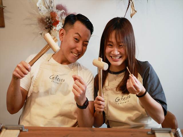 指輪を手作りした先輩カップル 愛知県豊川市　Dさん・Kさん