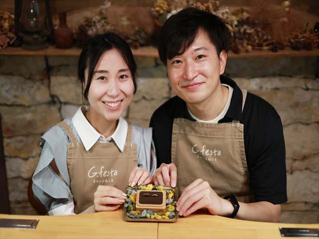 愛知県岡崎市　Mさん・Rさん