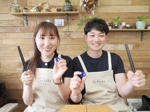 指輪を手作りした先輩カップル 滋賀県守山市　Ｓさん・Ｍさん
