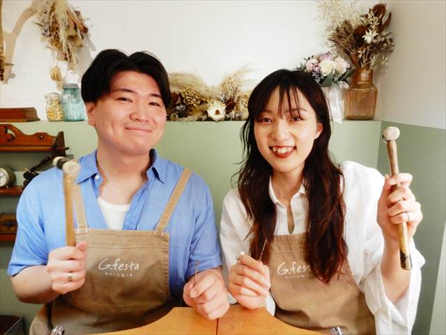 愛知県清須市　Ｄさん・Ｍさん