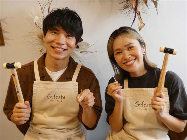 愛知県西尾市　Ａさん・Ｓさん