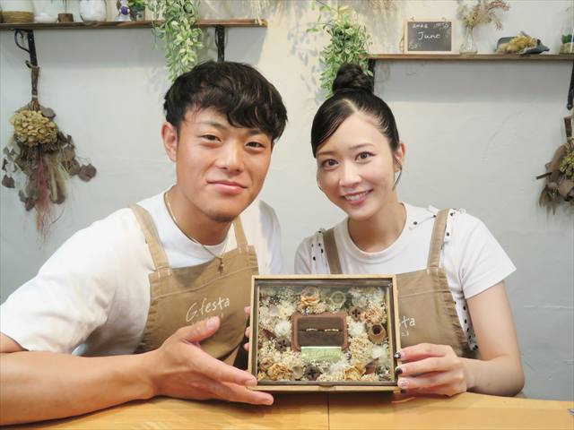 指輪を手作りした先輩カップル 静岡県浜松市　Ｊさん・Ｋさん