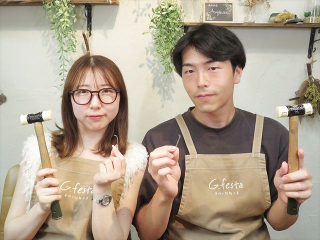 静岡県磐田市　Ｋさん・Ｍさん