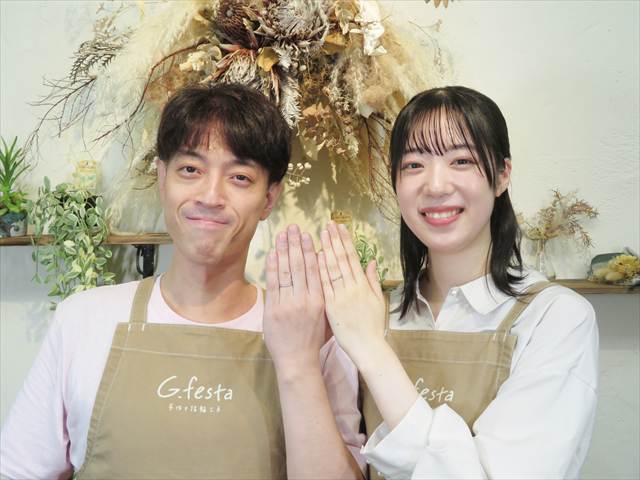 静岡県浜松市　Ｍさん・Ｗさん