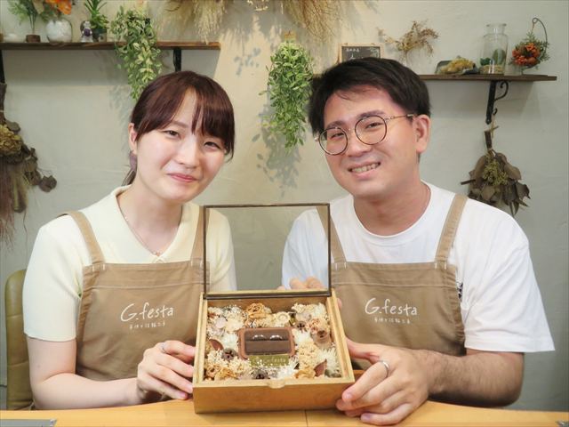 指輪を手作りした先輩カップル 静岡県浜松市　Ｄさん・Ａさん
