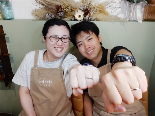 指輪を手作りした先輩カップル 愛知県知多市　Ｋさん・Ｎさん