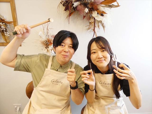 愛知県安城市　Ｙさん・Ｍさん