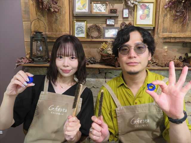岐阜県岐阜市　Ｔさん・Ａさん