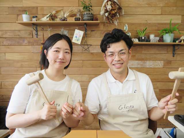 指輪を手作りした先輩カップル 三重県三重郡市　Ｔさん・Ｙさん