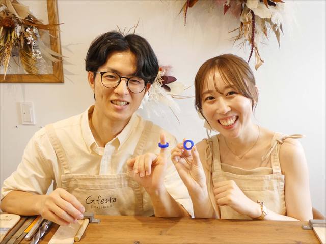 指輪を手作りした先輩カップル 愛知県蒲郡市　Ｒさん・Ａさん