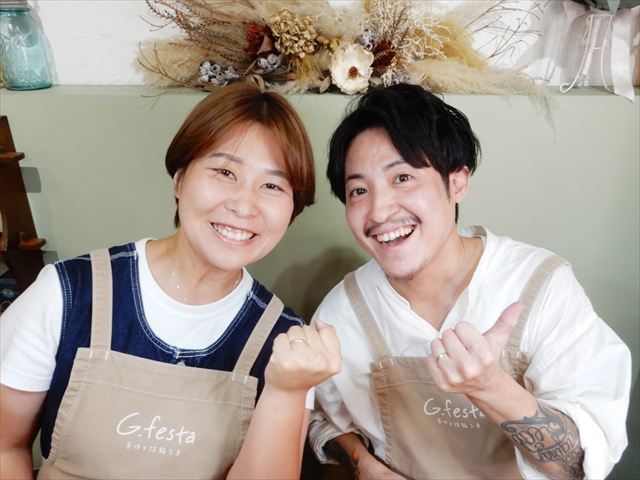 指輪を手作りした先輩カップル 愛知県名古屋市　Ｉ さん・Ｓさん