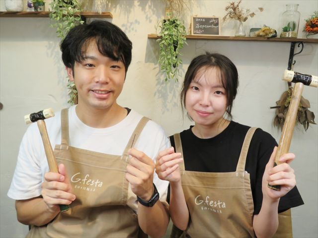指輪を手作りした先輩カップル 静岡県浜松市　Ｍさん・Ｆさん