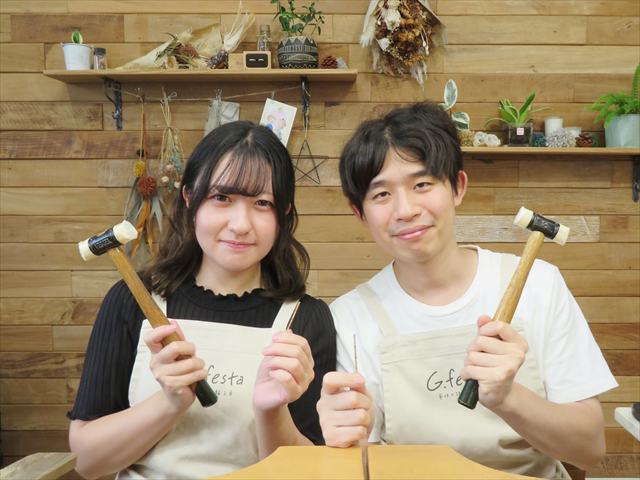 三重県桑名市　Ｓさん・Ｈさん