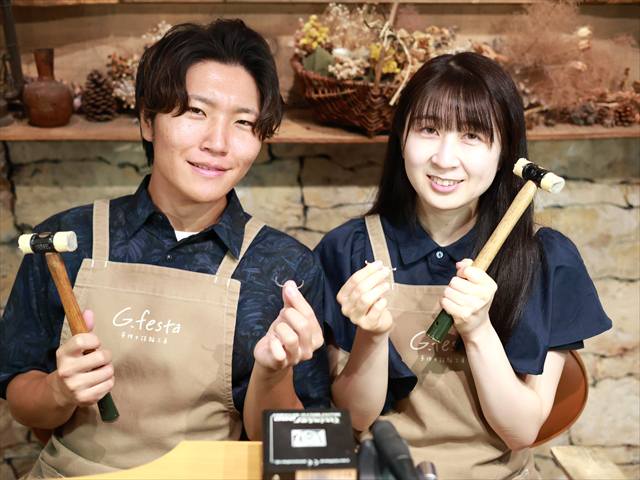 指輪を手作りした先輩カップル 岐阜県羽島郡　Ｓさん・Ａさん