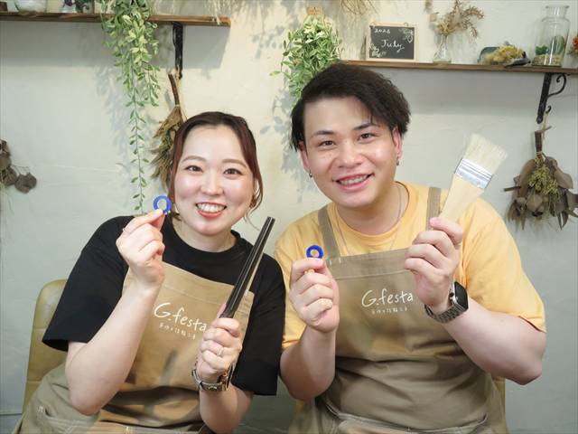 静岡県浜松市　Ｋさん・Ａさん