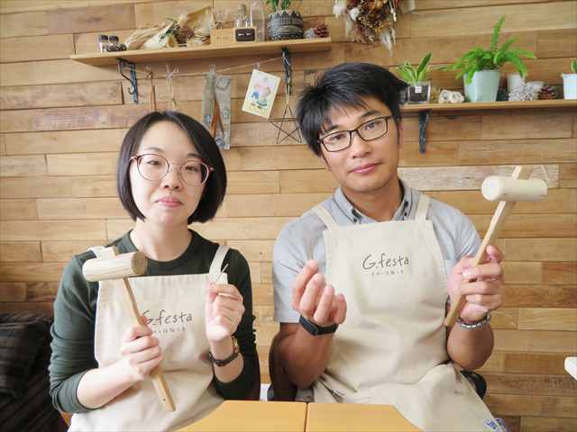 指輪を手作りした先輩カップル 三重県津市　Ｈさん・Ｎさん