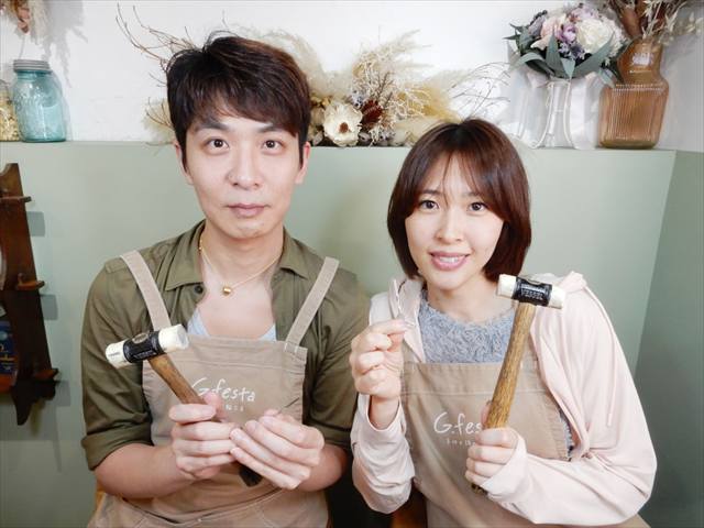 愛知県知多郡　Ｙさん・Ｍさん